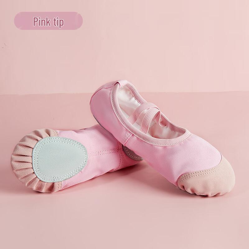 Bofuniao Kids Ballet Dance Shoes 25