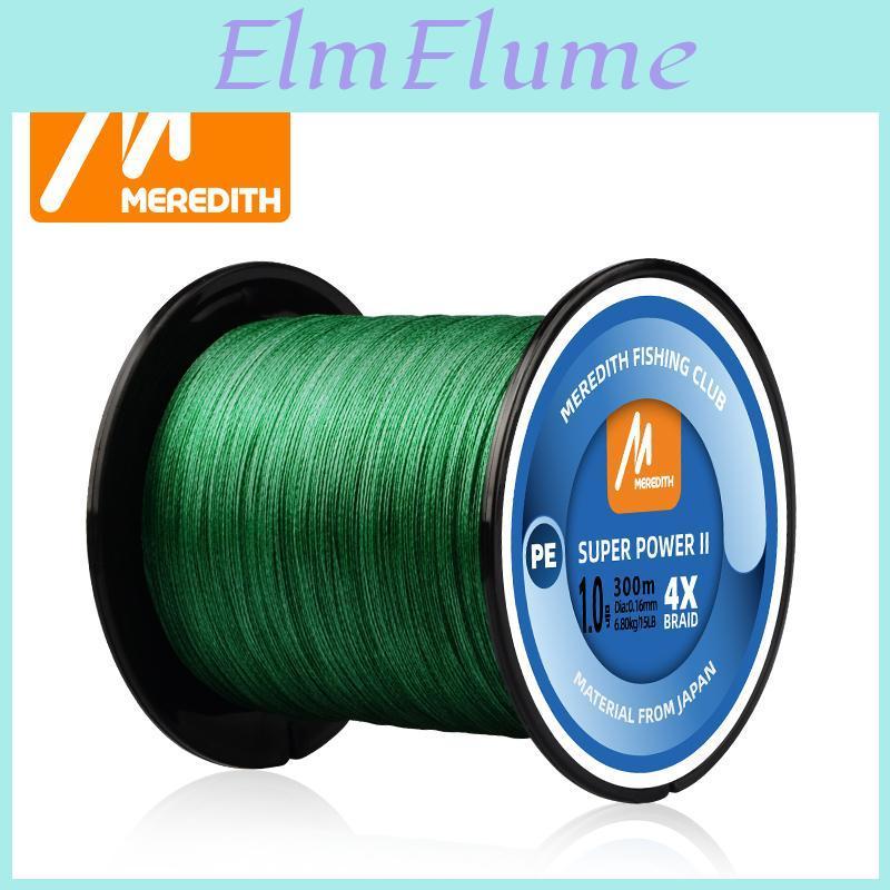 4 Strands Braided Pe Meredith Fishing Line 100m 300m 500m 1580lb Multifilament Smooth Fishing Line For Fishing Lure Bait