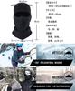 Bafup Neck with Fleece Warms Down To Comfortable and Warmth and Neck Guard for and Dust Perfect for Road and Other Outdoor Unisex Warmer/Balaclava