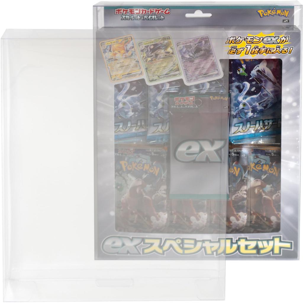 EYESRAIL Boxx Guardian Pokemon Card BOX Loader UV Protection Made in Japan Collection Transparent Storage Case Special (ex Set, [3 pieces])