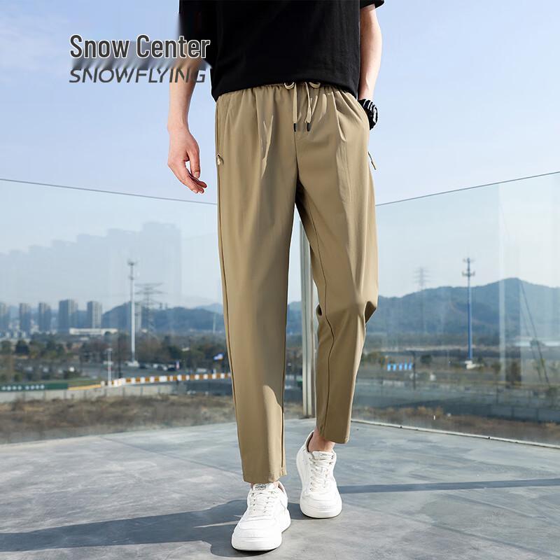 

SNOWFLYING Men s 2025 Casual Sun Protection Sports Pants XL