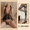Sex Underwear Sexy Perspective Pure Desire Small Chest Open Gear Free Pearl Deep V Hot Temptation Hollow Nightdress