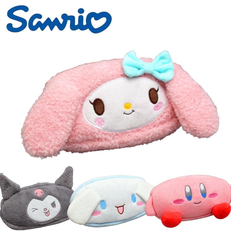 Adorable My Melody And Cinnamoroll Pencil Case For Students