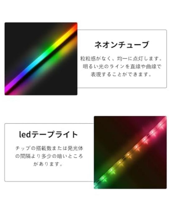 ShineBurky LED Tape Light IP65 Waterproof RGB Neon Tube 12V SMD3535 Dimmable Cuttable Indirect Lighting Tape Lighting Easy Installation LED Tube