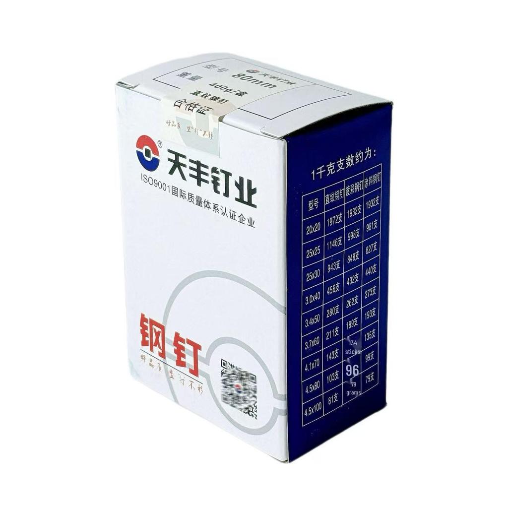 Chiodi Multifunzione Tianfeng: Cemento, Acciaio, Parete, Rotondo, Ferro, Filo metallico, Lavorazione del legno, Calcestruzzo, Cornice, Appeso.