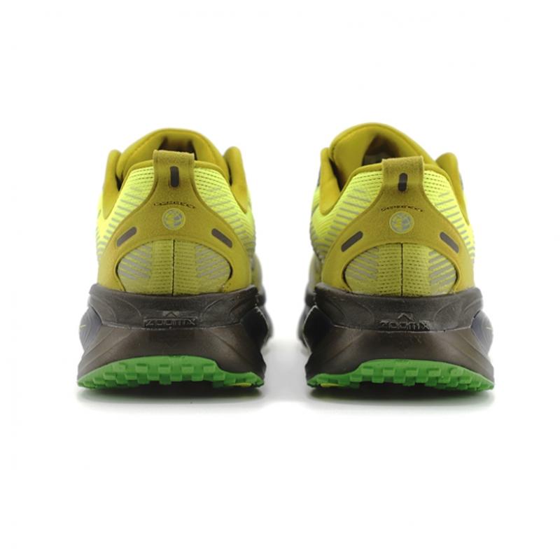 Nike Bormero 18 Se