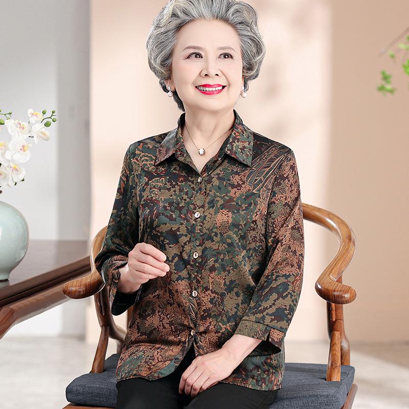 

Mulberry Silk Shirt for Middle-Aged & Elderly Women - Spring/Summer Loose Fit T-Shirt L (80-100 lbs) зелений