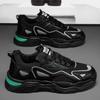 2024 Fashion And Comfortable Mesh Breathable Outsole Shoes Summer Hot Sale Mens Casual Shoes Thick Bottom Breathable Sneaker