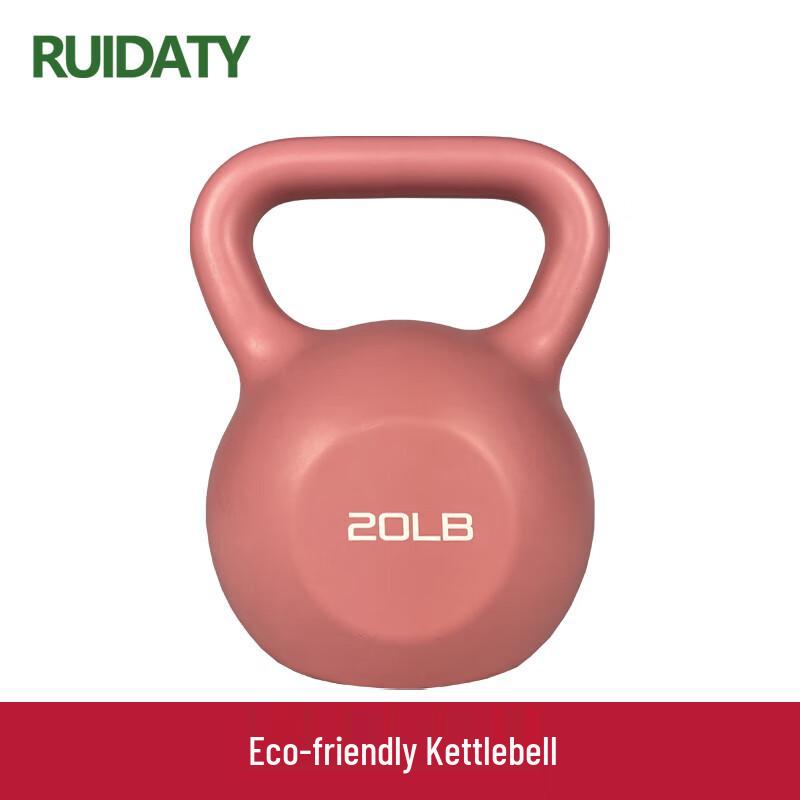 RUIDATY Colored Eco-Friendly Kettlebell
