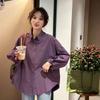 New Fashion Tea Long Sleeve Shirt - Spring/Autumn Casual Chic Women's Top