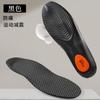 Orthopedic Arch Support Insoles for Foot Pain Relief Shock Absorption and Stability Durable Lightweight Design Suitable for Daily Use and Sports