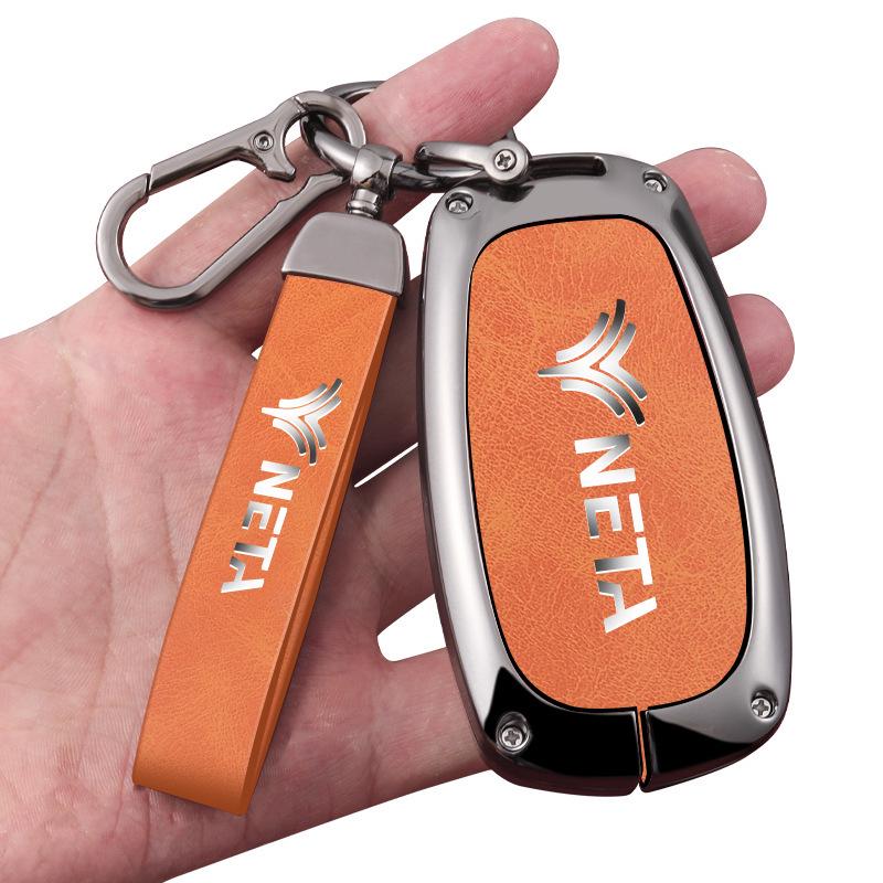 Nezha V Key Case - GT High-End Pro Full Wrap Metal Protective Shell with Buckle for New Energy Vehicles.