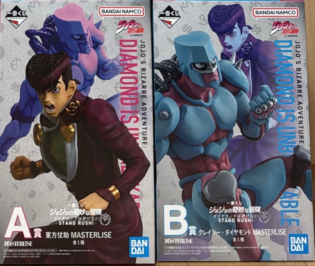 JoJos Bizarre Adventure Ichiban Kuji STANDRUSH Josuke Higashikata Crazy Diamond