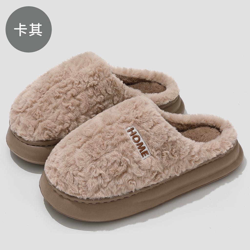 Indoor cotton slippers winter thick bottom non-slip plush warmer winter bedroom non-slip fluffy slippers winter