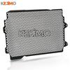 FOR YAMAHA TRACER 7 Tracer7gt 2025 2026 2027 Motorcycle Accessories TRACER7 Water Tank Protection Radiator Guard Grille Covers