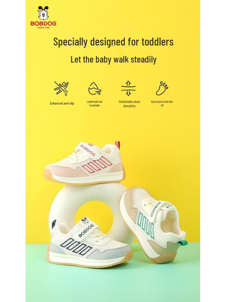 Bobodou 2026 Breathable Toddler Sports Shoes - Mesh, Soft Sole, Unisex Design