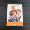 [USED] Psikyo Illustrations Tsukasa Jun Art Collection Tsukasa Jun