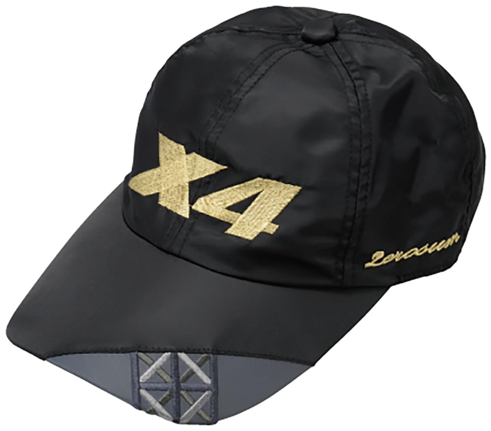 

Nissin Uzaki X4 Cap Black