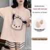Women's Short-Sleeve Pajama Set with Built-in Bra Pads, 2025 Spring/Summer/Autumn Collection