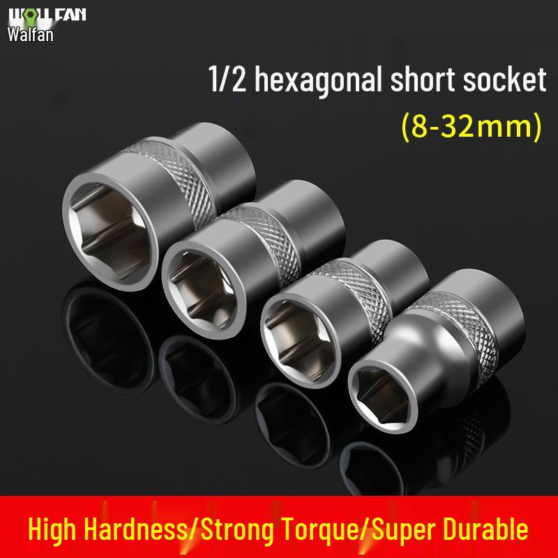 

Wulfen 1/2 Hex Head Electric Wrench & Air Gun Full Socket Set Short Hex Socket 8mm