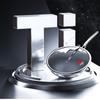 Sanhe Titanium Non-stick Wok