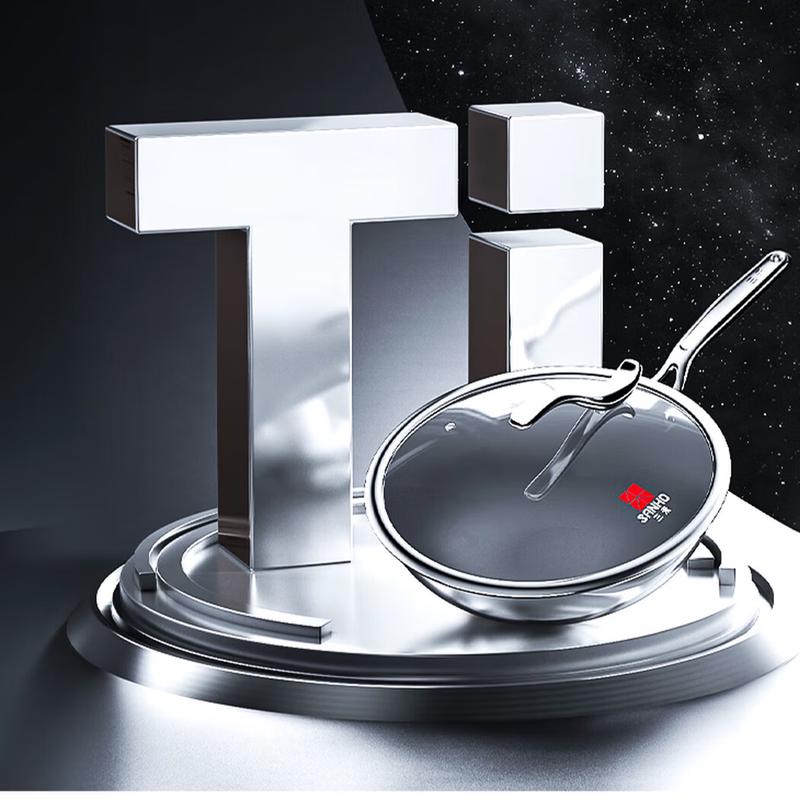 Sanhe Titanium Non-stick Wok
