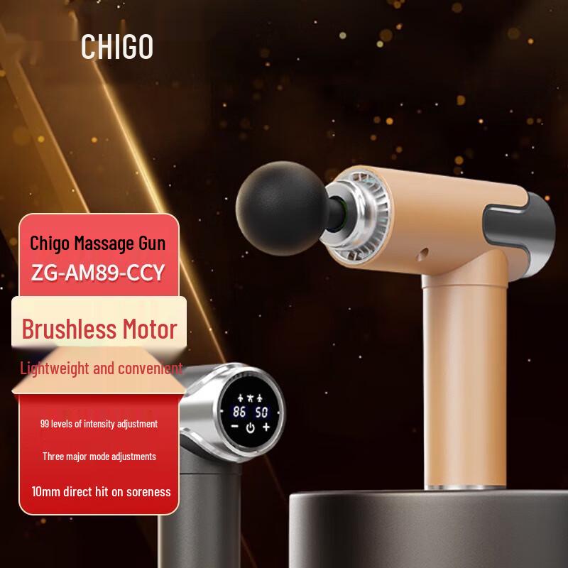 

Chigo Deep Tissue Fascia Massage Gun