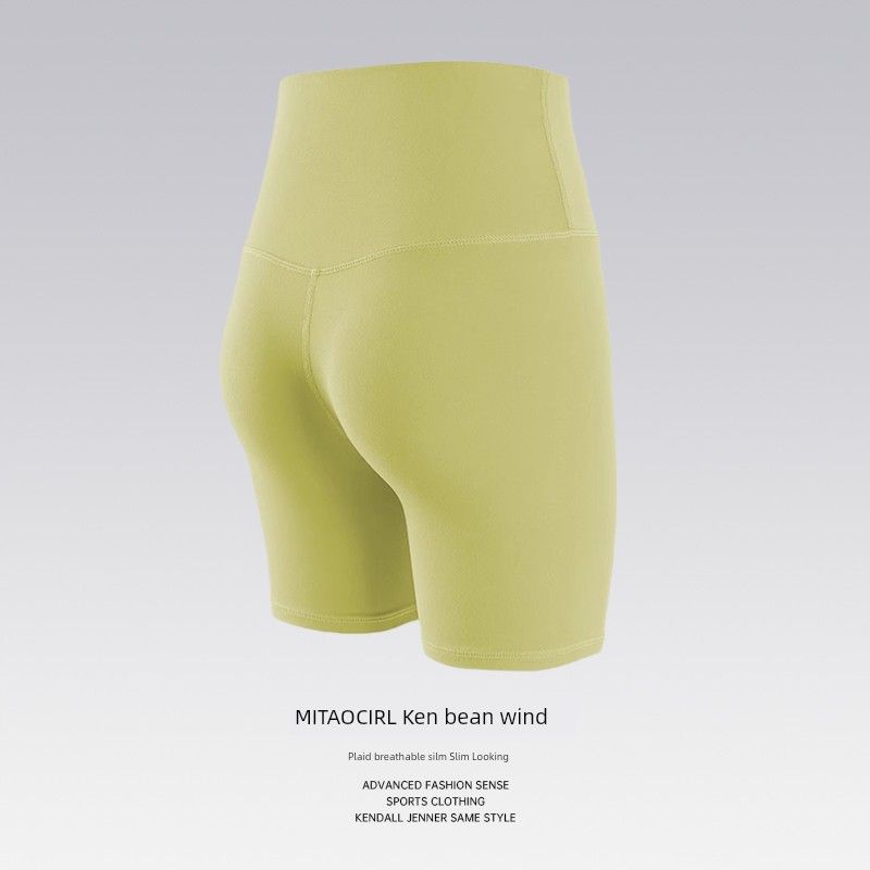 Mitaogirl Kendall Style No Size Sports Shorts Women Cycling Short-Length Pants Peach Hip Yoga Fitness Shorts