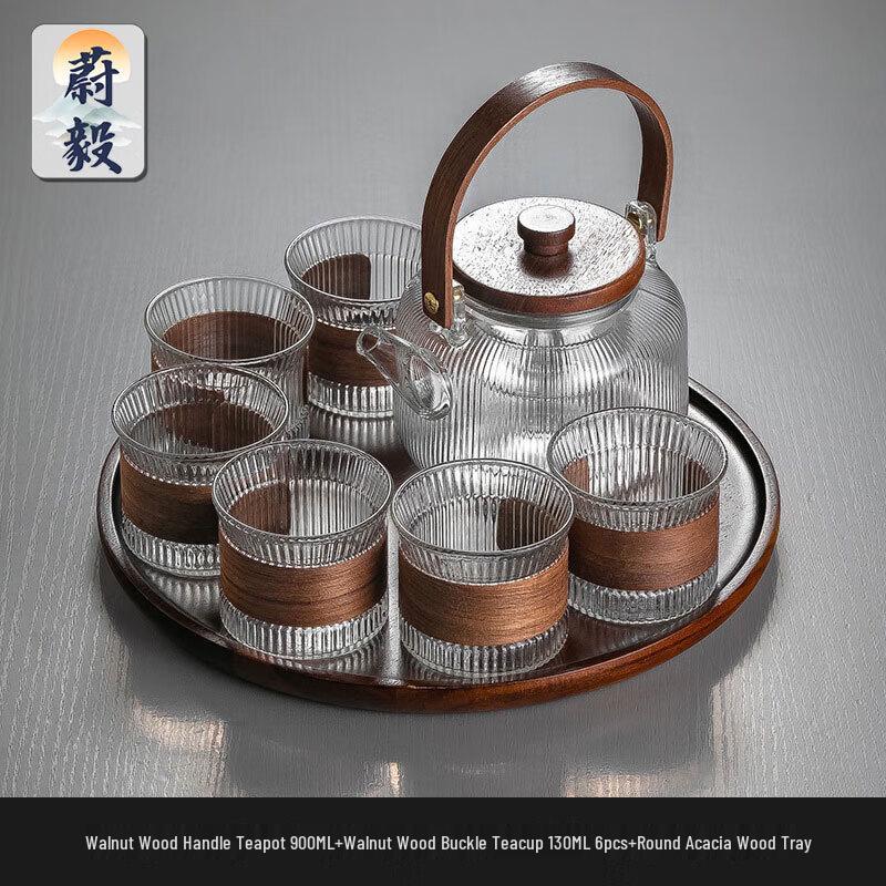 Weiyi Anti-scalding Glass Teapot & Cup Set