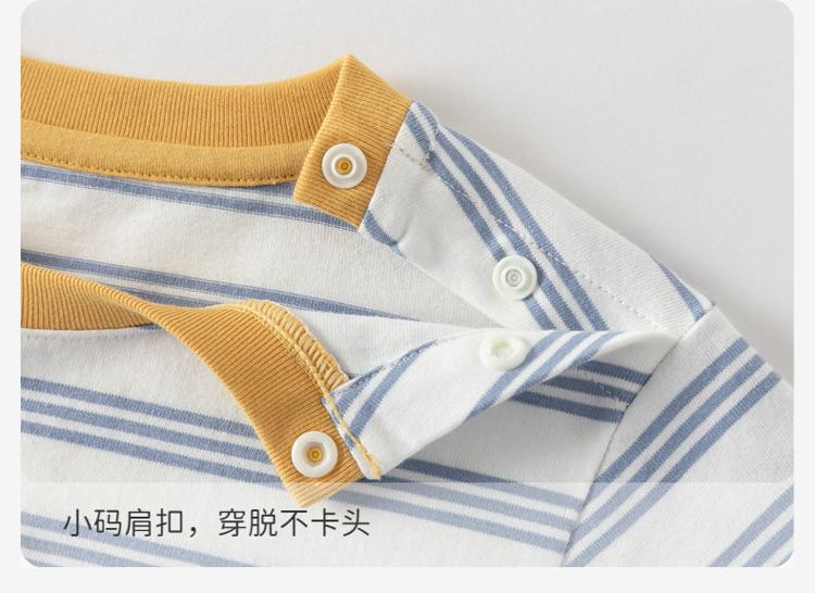 David Bella Children's Pure Cotton T-shirt Spring Clothes New Boys' Fake Two Piece Striped Bottom Shirt Men's Treasure Top