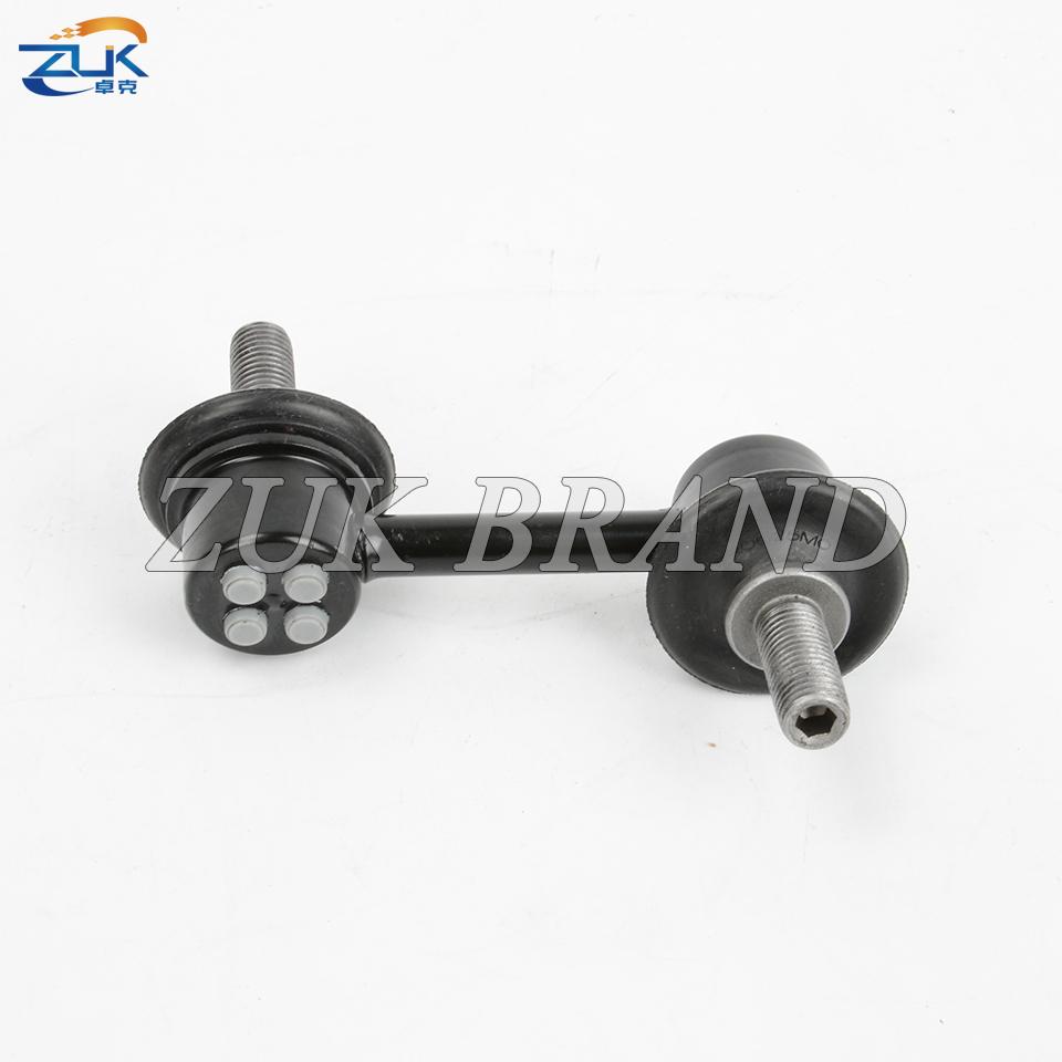 ZUK 2PCS Front Sway Bar Stabilizer Link Ball Jiont For HONDA ACCORD CM4 CM5 CM6 2003 2004 2005 2006 2007 For Acura TL 2006