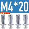 Petal Rivet Lock Nuts with Screw M4 M5 M6 M8 for Fixed License Plate Car Screw Iron Skin Metal Jack Nuts Auto Accessories 40-4pc