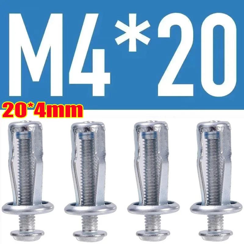 Petal Rivet Lock Nuts with Screw M4 M5 M6 M8 for Fixed License Plate Car Screw Iron Skin Metal Jack Nuts Auto Accessories 40-4pc