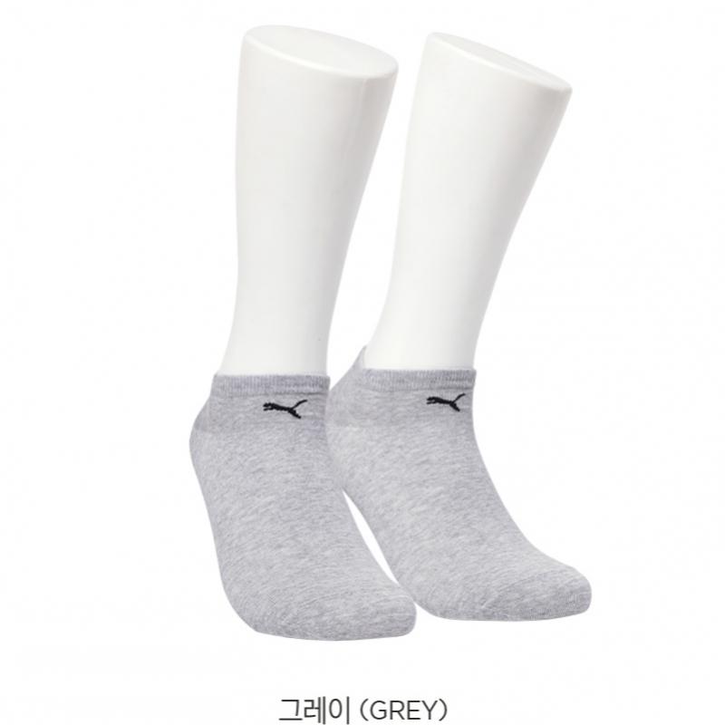 Puma Basic Sneaker Socks 10 Pack