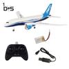 Play with You Remote Control Aircraft Drone 787 Fixed Wing Plane Kit Toy