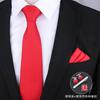 Gift Box Four-Piece Set] Business Tie Scarf Men'S Wedding Dress Korean Version Blue-Red 8Cm Wedding Groom'S Tie