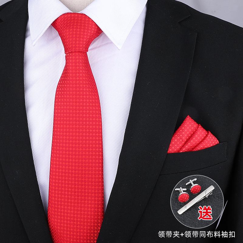 Gift Box Four-Piece Set] Business Tie Scarf Men'S Wedding Dress Korean Version Blue-Red 8Cm Wedding Groom'S Tie