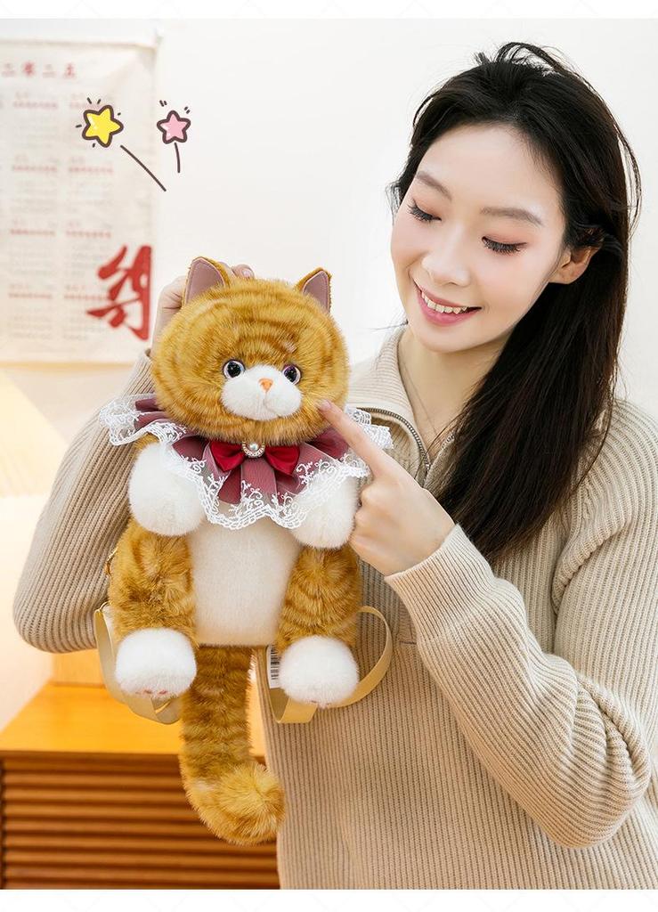 Plush Cat Backpack Doll - Cute Toy Gift for Girls