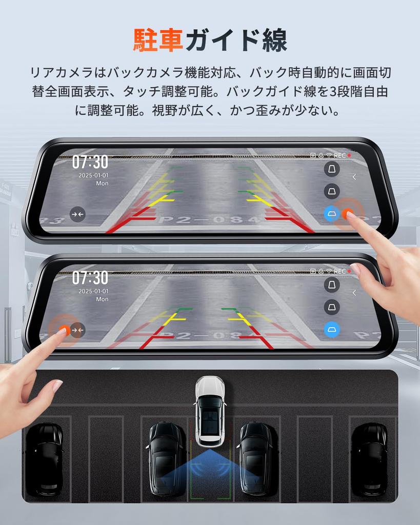 Quality 64GB Card Dash Cam S410 Front and Rear Megapixel Superb Night Digital Rearview Touch Backup Guide Line IP67 Waterproof Rear Drive Unlimited