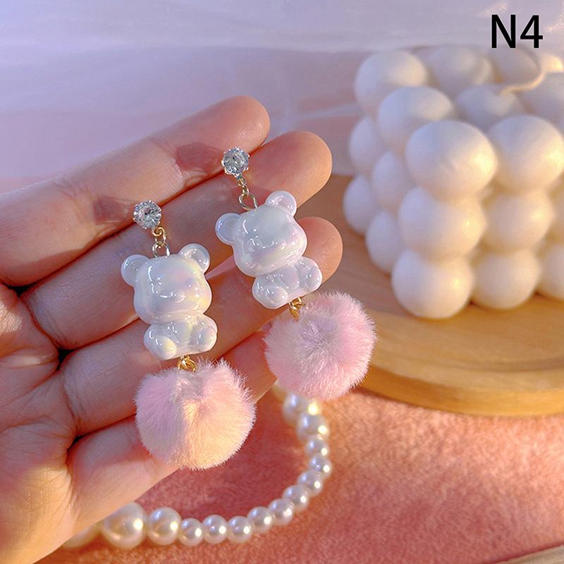 

Красочные мультяшные серьги-пушистики в виде медведя и облака, простые и милые, креативные асимметричные серьги с медведем, праздничные украшения, подарочные аксессуары