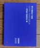 [USED] BTS LOVE YOURSELF London DVD