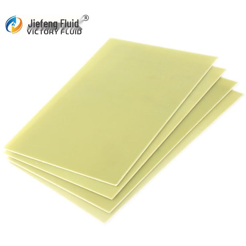 Jiefeng Fluid 3240 Fiberglass Epoxy Resin Insulation Sheet