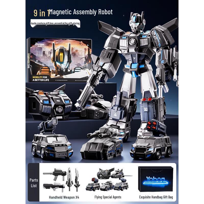 

HANDUNYOU 9-in-1 Transforming Magnetic Robot Toy