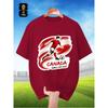FIFA-Themed Men's Breathable Short-Sleeve T-Shirt for World Cup Gifts, Football Fans Apparel, Birthday Present for Birthdays/Dating/Creative Gifts