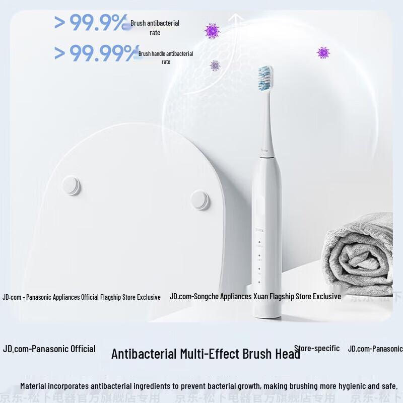 Panasonic DC033 Rotary Electric Toothbrush