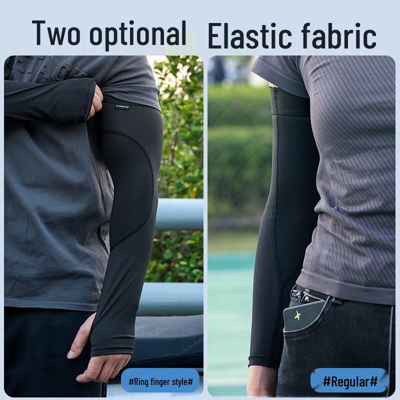 SupFire Ice Silk UV Protection Arm Sleeves
