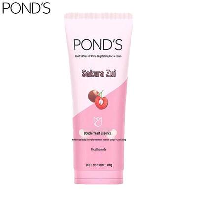 Pink Radiant Brightening Facial Cleanser