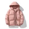 New Men's Warm Leisure Sports Cotton-padded Jacket Autumn and Winter Hooded Thick Men's and Women's Clothing