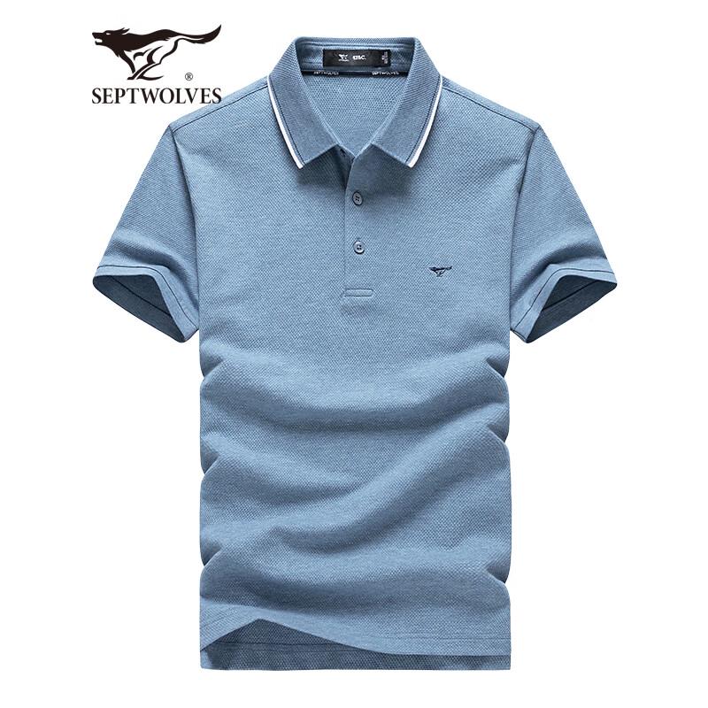 

Septwolves Men s Business Casual Polo T-shirt XL