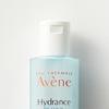 Avene Idrance Essence In Lotion 200ml